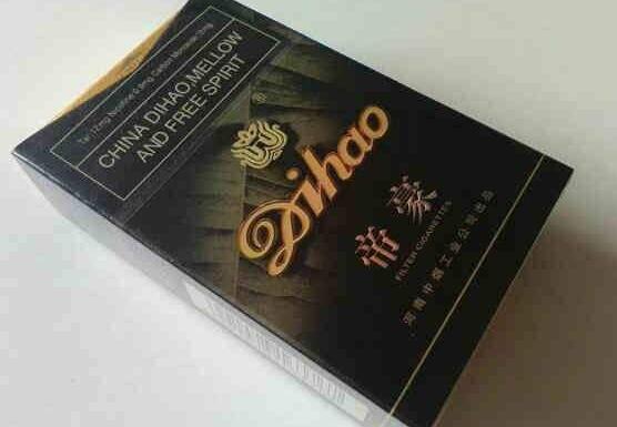 越代龙凤呈祥香烟多少钱一条？价格一览表大揭秘！