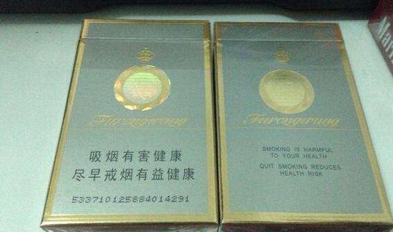香烟爆珠市面价多少|香烟爆珠品牌大全及价格表