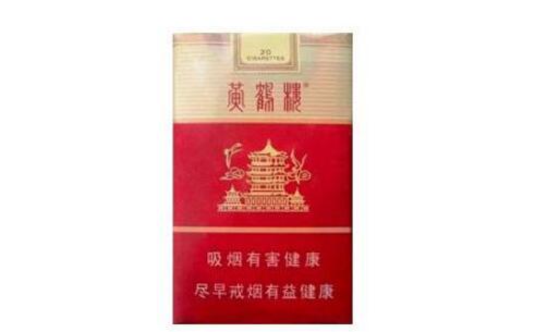 越代特富意香烟进货渠道全解析，价格对比一览无余！
