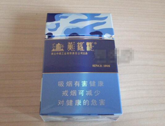 江门市批发香烟|江门市批发香烟在哪里