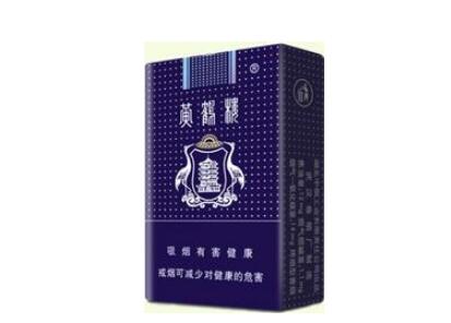 怎么查烟草证的档位信息|查询烟草证新证档位评定
