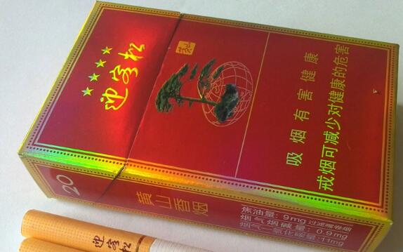 航母爆珠香烟多少一包【航空母舰香烟】
