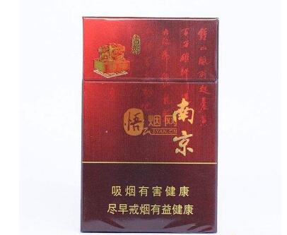 正品桫椤香烟进货渠道(正品桫椤香烟进货渠道有哪些)