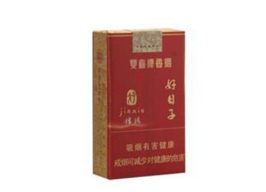 云霄香烟调香师名单-云霄香烟吧