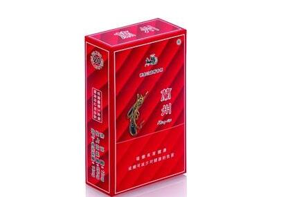 香烟花束云霄，点亮夜空的璀璨盛宴