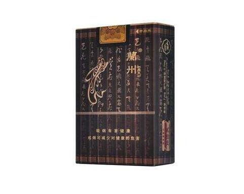 咖色爆珠香烟多少钱_咖色爆珠香烟多少钱一包