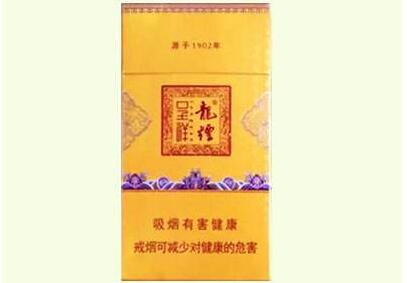 正品五一香烟总仓-五一牌香烟现在还有生产吗