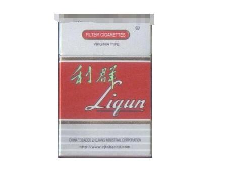 红山茶香烟多少钱一条|红山茶香烟是哪个卷烟厂