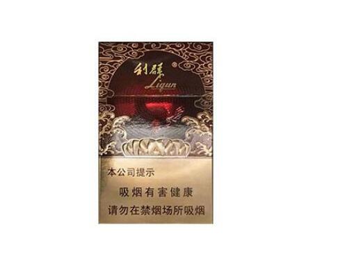 香烟批发价(黄鹤楼香烟批发价)|低价香烟网