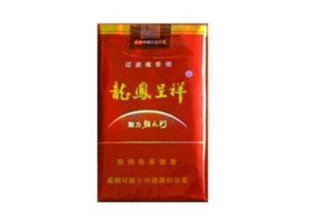 香烟爆珠好还是不好|香烟爆珠什么意思