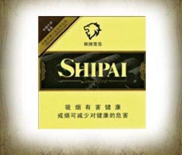 云霄香烟厂家渠道电话-福建云霄香烟厂家电话