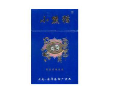成都香烟批发部地址_成都香烟批发在哪里