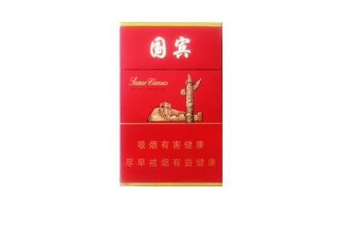 老仁义香烟进货渠道【老仁义香烟进货渠道有哪些】