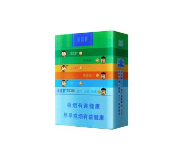 无过滤嘴的进口香烟|无过滤嘴的进口香烟叫什么