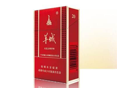 越南代工红三环香烟价格大揭秘
