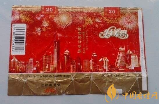 高端市场新宠——呼伦贝尔香烟一手货源解析
