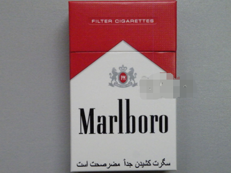 正品狮牌香烟批发渠道|狮牌香烟多少钱一盒