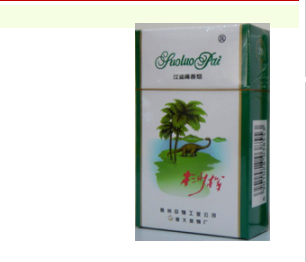 头条！靠谱的越南代工烟“苦中作乐”_越南代工厂香烟