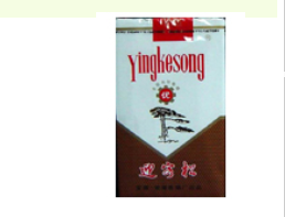 正品好猫香烟多少钱一条(好猫香烟多少钱一盒)-低价香烟网