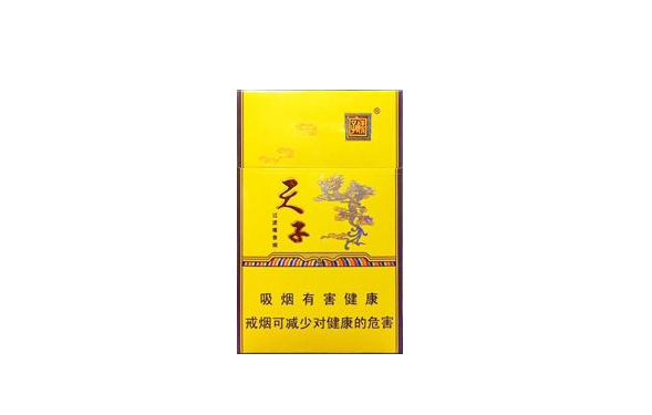 越南代工山城香烟批发(越南烟厂)