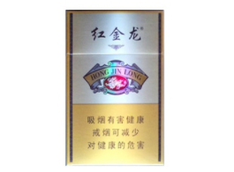 绿盒薄荷爆珠香烟【绿盒薄荷爆珠香烟好抽吗】
