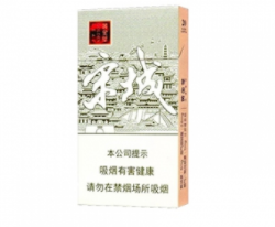 烟干了以后咋办才能抽_烟干了抽起来什么感觉