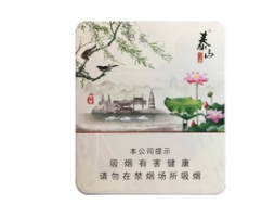 正品金圣香烟价格【金圣香烟极品价格】