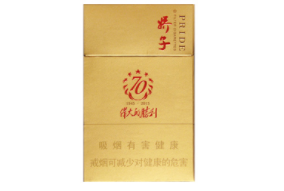 越代红杉树香烟批发_2021年香烟红杉树多少钱一包