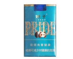 香烟进口香料包装图片高清(进口香烟价格表图)
