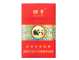 6元林海灵芝香烟批发-林海灵芝香烟哪里能买到