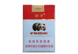 正品云宝香烟多少钱一条-云烟宝石爆珠