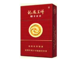 云霄香烟在哪里制造的(云霄香烟有限公司)