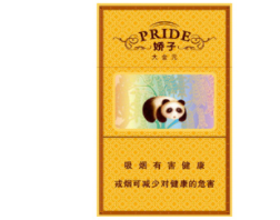 纽约香烟批发价格表_纽约买烟年龄