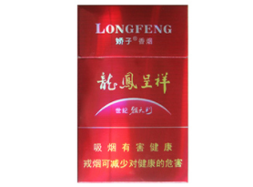 香烟批发出售市场分析，关键词解析与价格行情