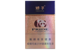 独家解析！外烟渠道一手货源的优势福如东海