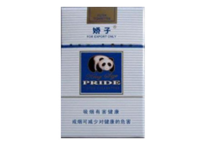 云霄香烟摆摊怎么样啊|云霄香烟违法吗