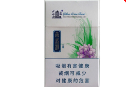 正品新石家庄香烟批发-石家庄香烟批发市场