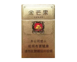 免税中美香烟批发渠道-免税香烟批发香烟批发