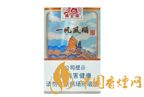 商威有没有爆珠香烟卖(商徽爆珠什么味)