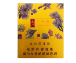 银叉有没有爆珠香烟卖-银叉有没有爆珠香烟卖的