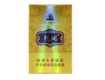 正品五叶神香烟批发渠道【五叶神批发多少钱一条】