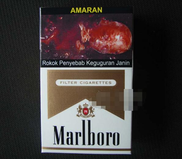 正品石狮香烟多少钱-石狮香烟价格图片