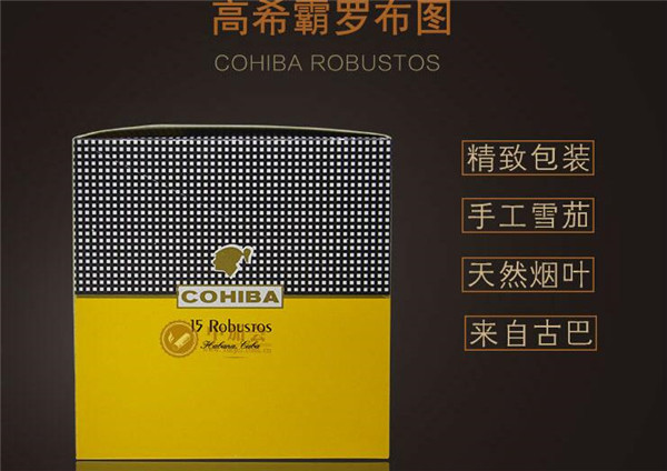 广东汕头香烟批发市场_汕头的烟基本都是假的吗