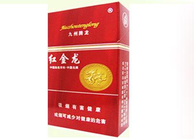 越代香烟一手货源深度解析，价格一览表大揭秘！