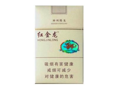 丰县香烟批发商，种类丰富，品牌齐全，价格透明