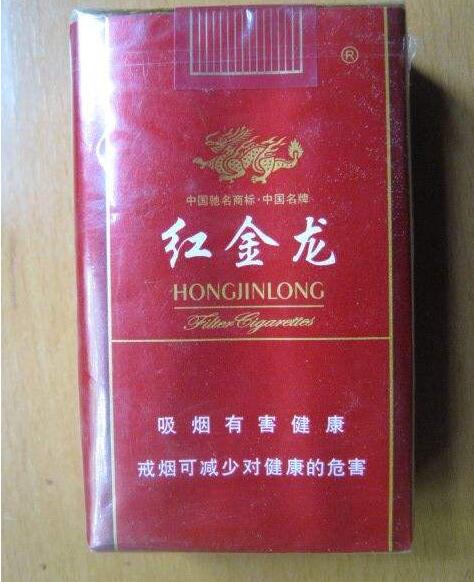 正品一品梅香烟货源-一品梅香烟哪款好抽