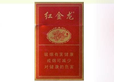 怎么找本地香烟批发商家-香烟批发怎么联系啊