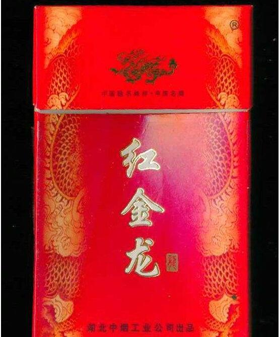 正品渔神香烟多少钱一包_正品渔神香烟多少钱一包价格