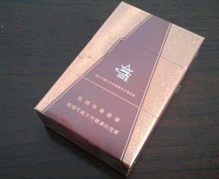 5到10元黄山松香烟批发|黄山中国松烟哪里有卖的