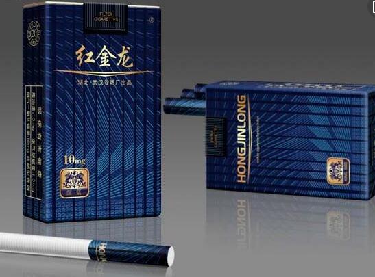 绿盒薄荷爆珠香烟-绿色包装薄荷烟